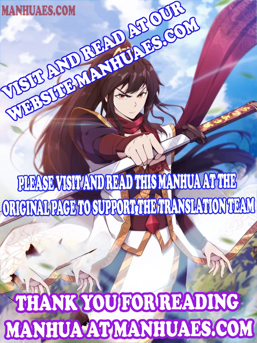 Marvelous Hero of the Sword Chapter 226 1